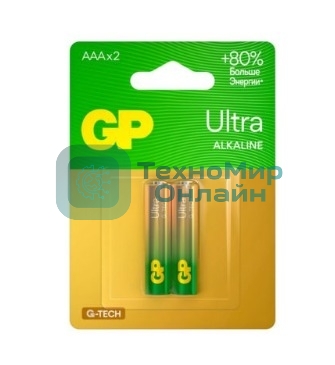 Алкалиновые батарейки GP Ultra Alkaline G-Tech 24А AАA - 2 шт. на блистере