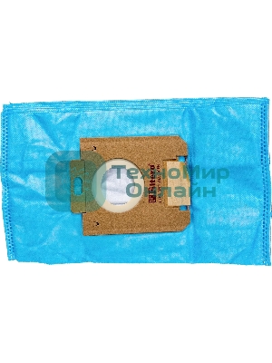 Мешок-пылесботник Filtero FLS-01 (S-bag) (8) XXL PACK из синтетического микроволокна MicroFib