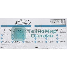 Комплект клавиатура+мышь A4Tech FStyler FG1010 беспроводной, USB, 2000 DPI, чёрный/синий