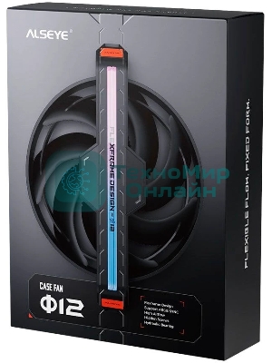 Вентилятор для корпуса ALSEYE Φ12(DM12)-W (Clear Frame)