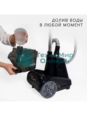 Отпариватель Bort Comfort + Black Edition черный, 2350 Вт, 70 г/мин, 3000 мл