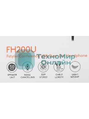 Гарнитура A4Tech Fstyler FH200U серый/синий, проводная
