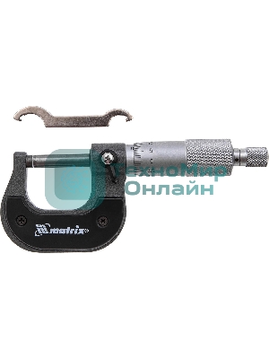 Микрометр механический Matrix 0-25 мм