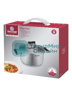 Кастрюля Rondell Bayoneta RDS-1807 3.1 л. d=20 см (с крышкой) стальной