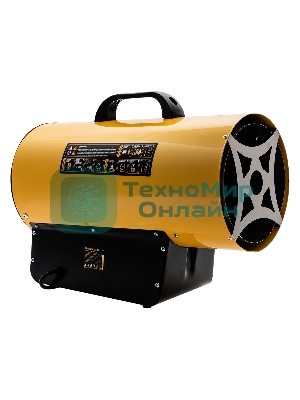 Газовая тепловая пушка Denzel GHG-30, 30 кВт, 900 м3/ч, пропан-бутан