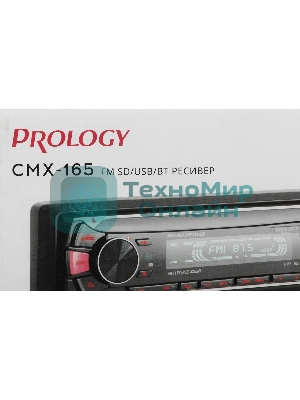 Автомагнитола Prology CMX-165, 1 DIN, Bluetooth, USB Type-A, AUX, пульт ДУ