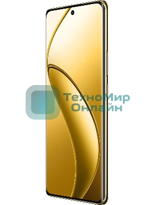Смартфон Realme 12 Pro 5G, 8/256Gb, бежевый