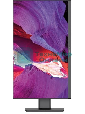 Моноблок Digma Pro Unity 23.8