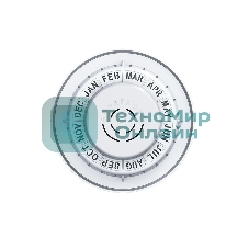 Картридж Аквафор B5 (В100-5) ресурс 300 л