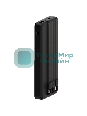 Портативный аккумулятор Maxvi PB10-09 10000 мАч, 2A USB + кабели: Type-C/Lightning/MicroUSB