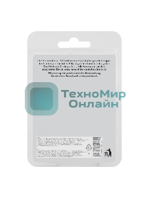 Бита HEX 4х50 мм, сталь S2, шестигр., 10 шт. Gross