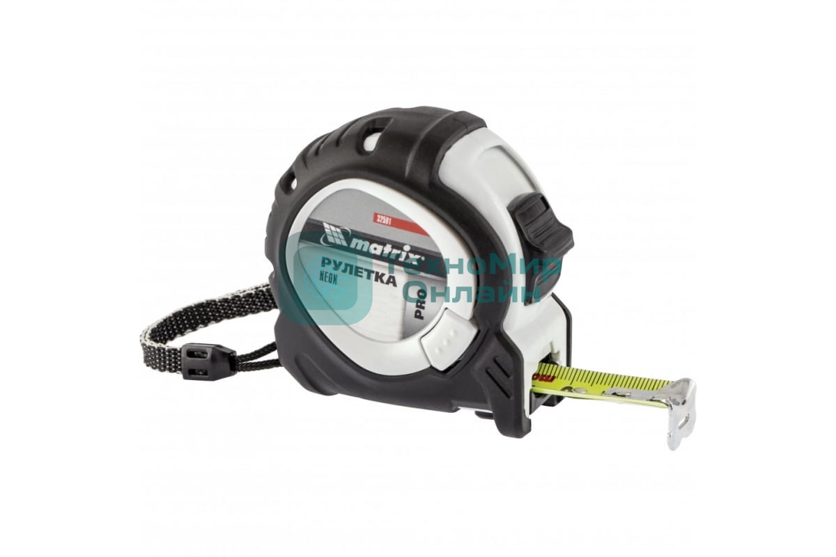 Рулетка Matrix Neon, 8 м x 25 мм, обрезиненный корпус, 3 фиксации, PRO