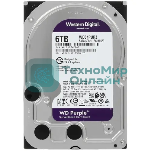 Жесткий диск Western Digital 6Tb SATA-IIISurveillance Purple (5400rpm) 256Mb 3.5