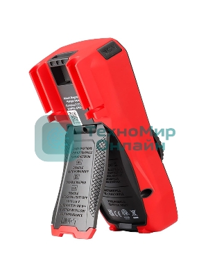 Цифровой мультиметр UNI-T UT117C Bluetooth 60000 отсчетов True RMS