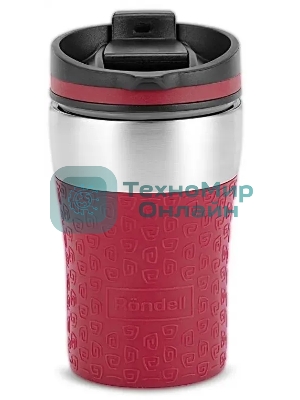 Термокружка Rondell RDS-1163 260 мл