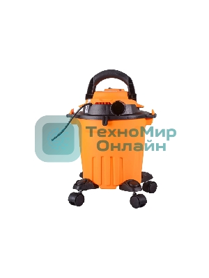 Строительный пылесос Вихрь СП-1400/15 оранжевый, 1400 Вт, уборка сухая/влажная/выдув, пылесборник бак/мешок, 15 л