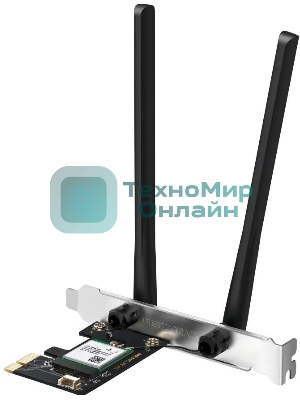 Двухдиапазонный беспроводной адаптер Mercusys MA70XE PCI-Express Wi-Fi с Bluetooth