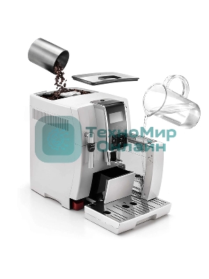 Кофемашина DeLonghi ECAM350.35.W