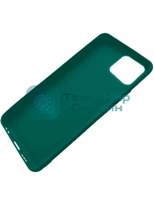 Чехол (клип-кейс) Gresso Meridian, для Apple iPhone 13 mini, зеленый gr17mrn1141