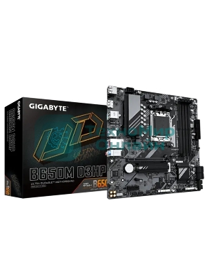 Материнская плата Gigabyte B650M D3HP, AM5, AMD B650, 4xDDR5, 4xSATA, 2xM.2, 1xPCI-E 4.0 x16, 1xPCI-E x1, 1xHDMI, 2xDP, 1x 2.5Gb LAN, 3xUSB-A 3.2 Gen 1, 2xUSB-A 2.0, 1xUSB-C 3.2 Gen 1, 3x3.5 мм, 7.1, Micro-ATX