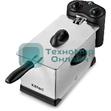 Фритюрница Kitfort КТ-4052 2000Вт серебристый/черный