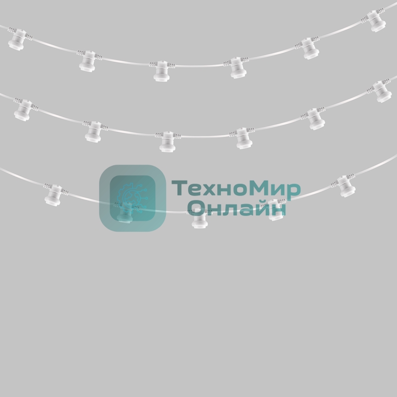 Гирлянда Neon-night Белт-Лайт 2 жилы, 50 м, шаг 20 см, 250 патронов E27, IP65, белый круглый провод