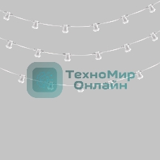 Гирлянда Neon-night Белт-Лайт 2 жилы, 50 м, шаг 20 см, 250 патронов E27, IP65, белый круглый провод