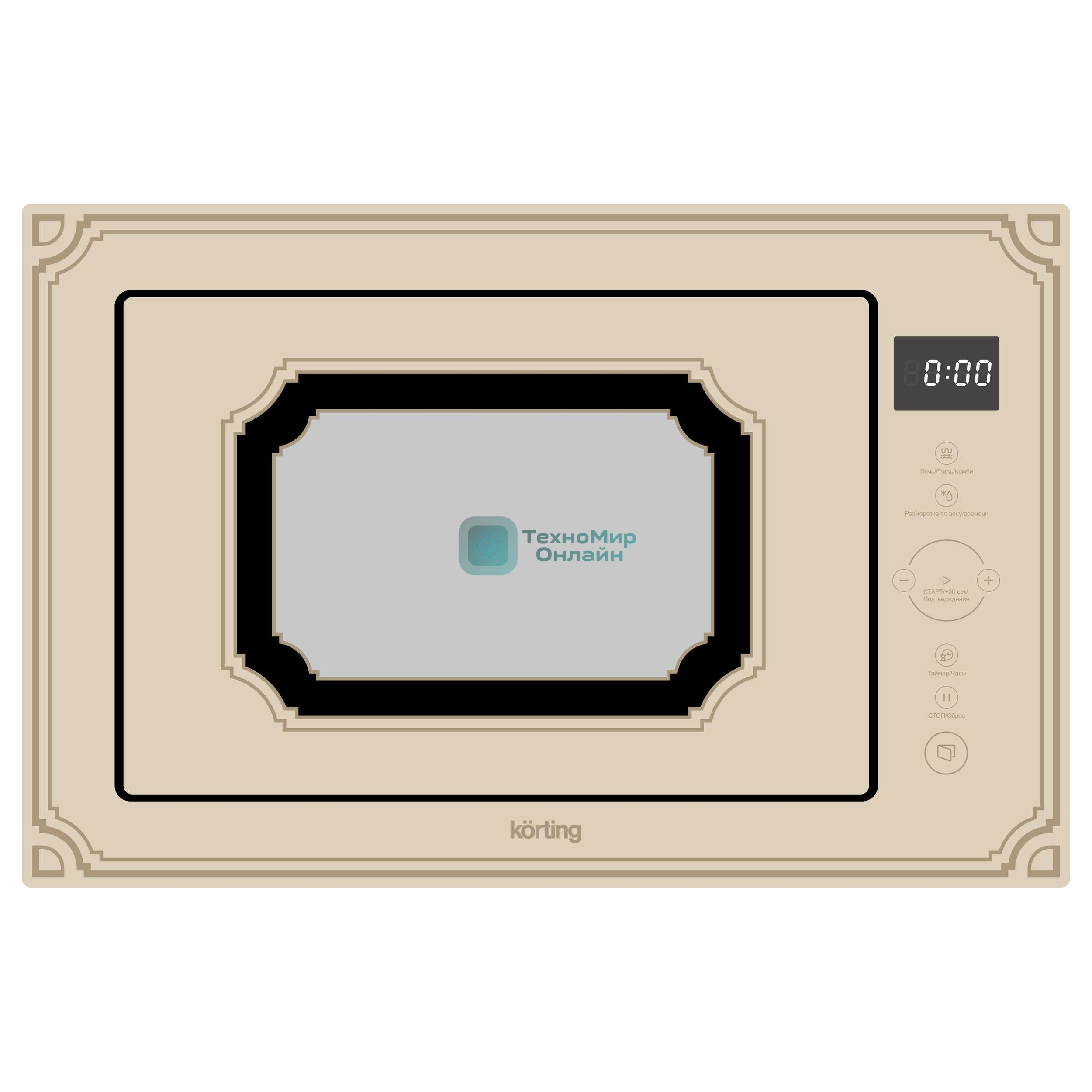 Встраиваемая микроволновая печь Korting KMI 825 RGb бежевый, 25 л, 900 Вт, переключатели - сенсор