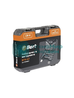 Набор ручного инструмента Bort BTK-47 (93418521)