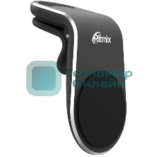Держатель Ritmix RCH-009 V Magnet магнитный черный (80000771)