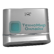 Диспенсер бумажных полотенец Puff 5135S, хром, с замком, ABS-пластик