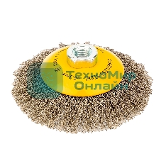 Щетка для УШМ Denzel 125 мм, М14, тарелка, витая нержавеющая проволока 0,3 мм