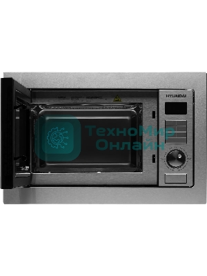 Микроволновая печь Hyundai HBW 2544 IX 25л. 900Вт серебристый (встраиваемая)