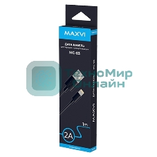 Кабель Maxvi MC-03 черный
