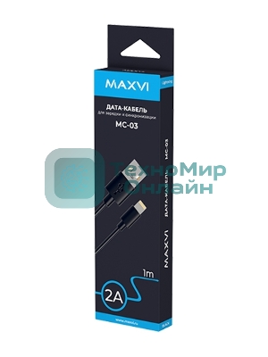Кабель Maxvi MC-03 черный