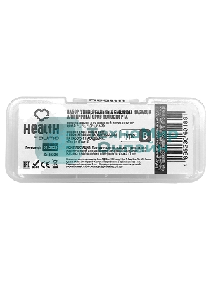 Набор универсалных сменных насадок QUMO QHI-1 (пародонтальная насадка + насадка для очистки языка) для ирригаторов полости рта 