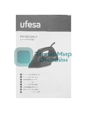 Утюг Ufesa PV1100C DAILY