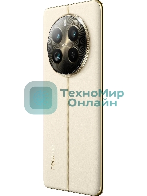 Смартфон Realme 12 Pro 5G, 8/256Gb, бежевый