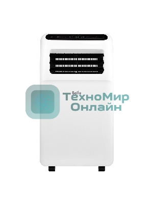 Кондиционер мобильный Ballu Aura BPAC-12 CP/N1_24Y 12000 BTU, 30 м², 52 дБ, охлаждение, осушение, белый