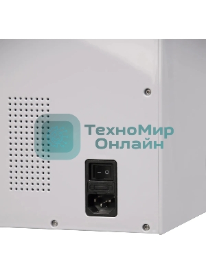 Кофемашина автоматическая Hyundai HAM-4103 белый, исп. кофе - молотый/зерновой, 1.2 л, 1500 Вт, 19 бар