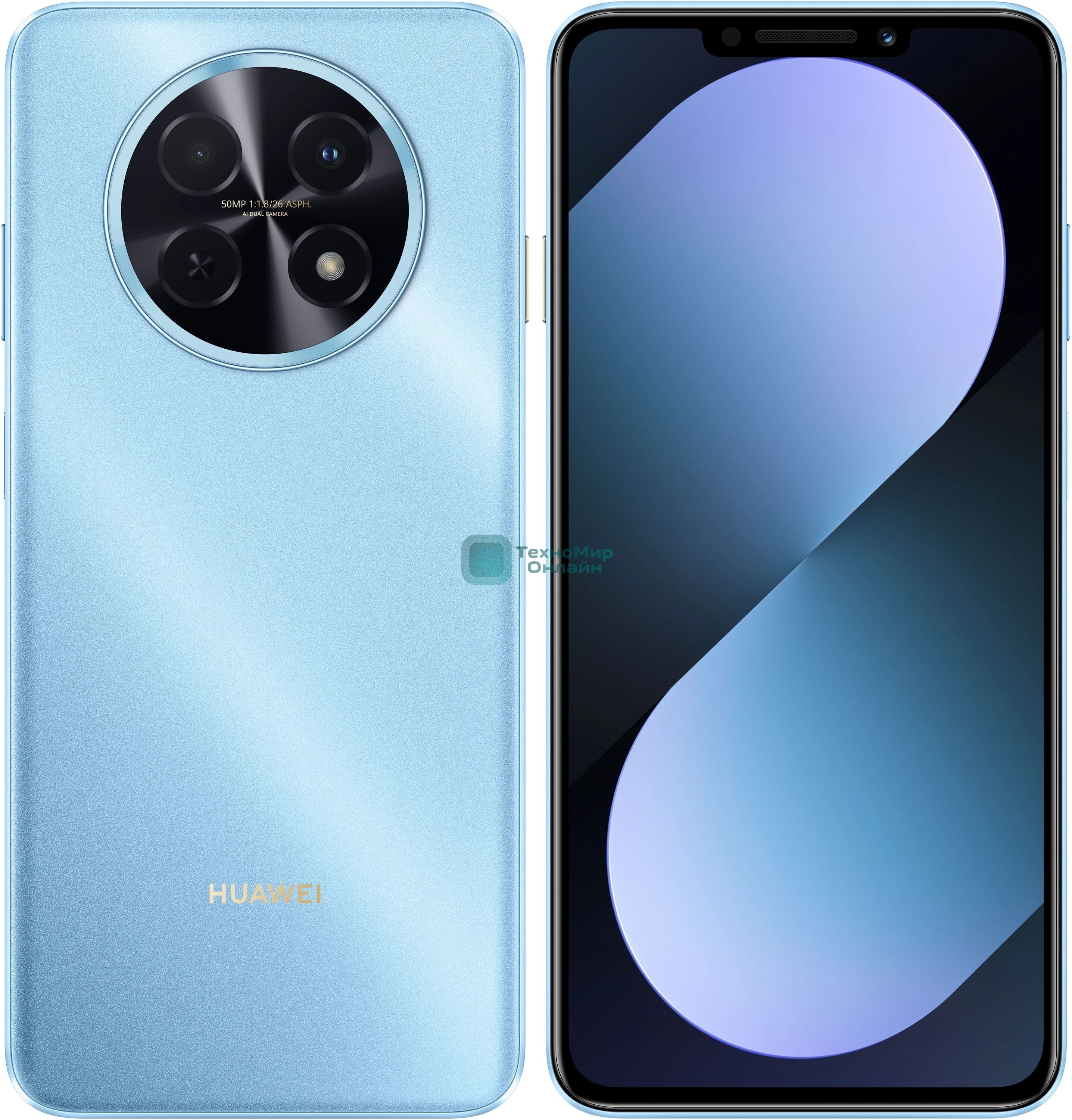 Смартфон HUAWEI Nova 14i 8/128Gb, голубой