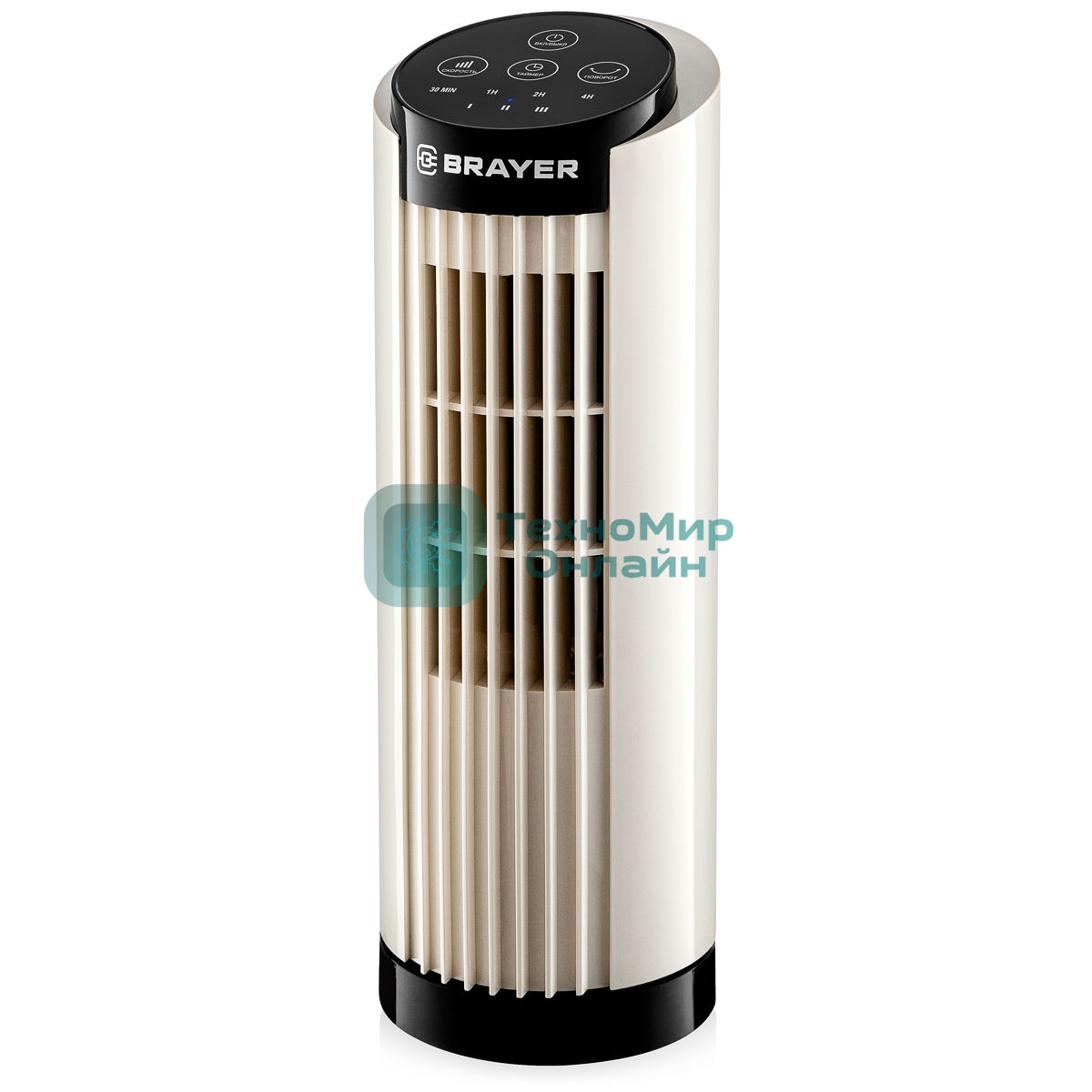 Вентилятор настольный BRAYER BR4979