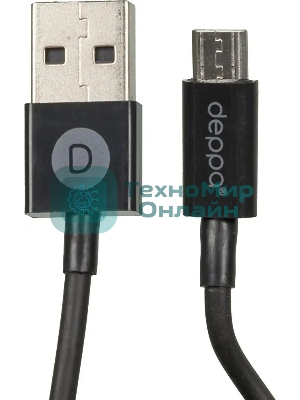 Кабель DEPPA 72103, 1.2м, черный