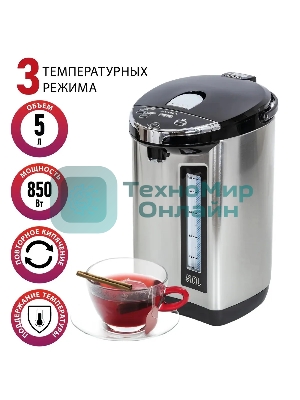 Термопот SUPRA TPS-5907