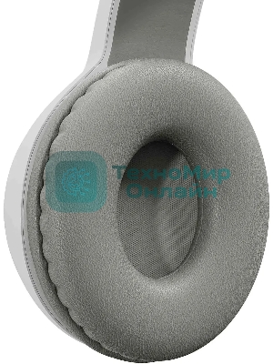 Беспроводные/проводные наушники Digma BT-15 белый/серый, накладные, Bluetooth + проводной, складная конструкция, до 10 ч