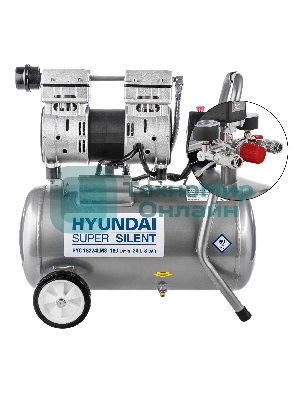 Компрессор поршневой Hyundai HYC 18224LMS безмасляный 180л/мин 24л 1000Вт серебристый