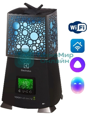 Увлажнитель-ecoBIOCOMPLEX ультразвуковой Electrolux EHU-3910D YOGAhealthline 2.0