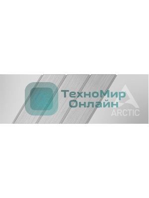Радиатор SSD ARCTIC M2 Pro черный (ACOTH00001A)