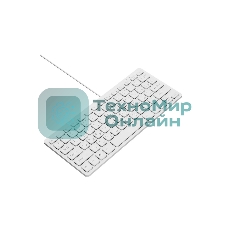 Клавиатура проводная OLMIO CK-05 компактная белый