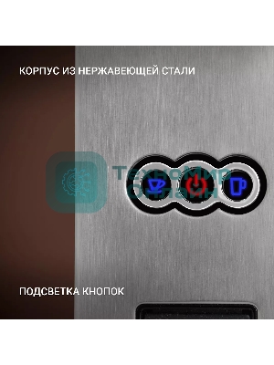 Кофеварка Polaris PCM 2020 3-in-1 черный/нержавеющая сталь, исп. кофе - молотый/капсулы, 0.8 л, 1450 Вт, 20 бар